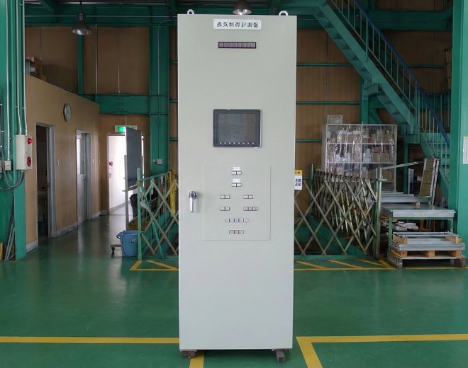 制御盤・監視盤